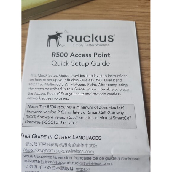 Ruckus Zoneflex R500 Dualband Wireless Access Point Wi-Fi Modem - Picture 9 of 10
